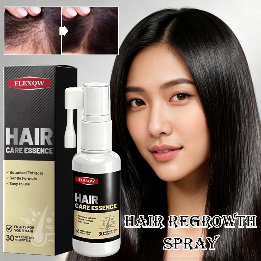 Hair Care Essence Oil - Kondisioner Rambut Minyak Masker Rambut Perawatan