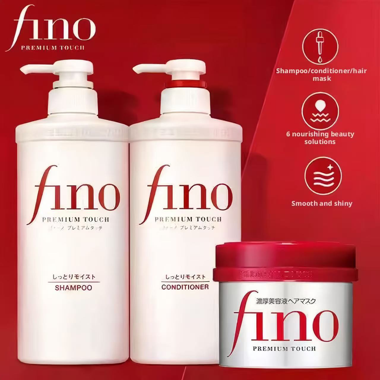 Shampo Masker Rambut Fino Jepa - Hair Care In Japan ulasan dan harga