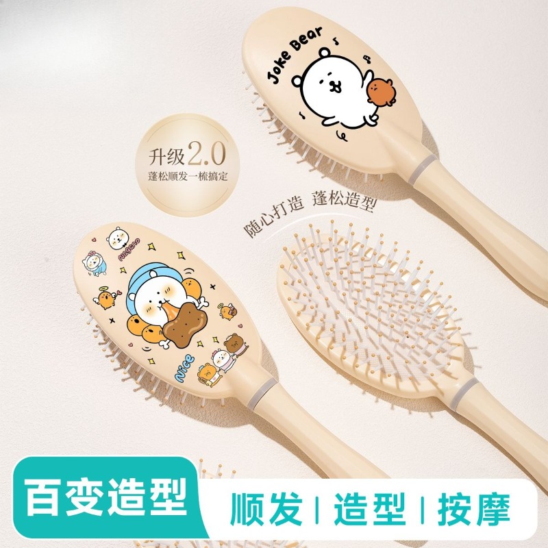 Sisir Bantalan Udara Chiikawa  - Hair Care In Japan ulasan dan harga