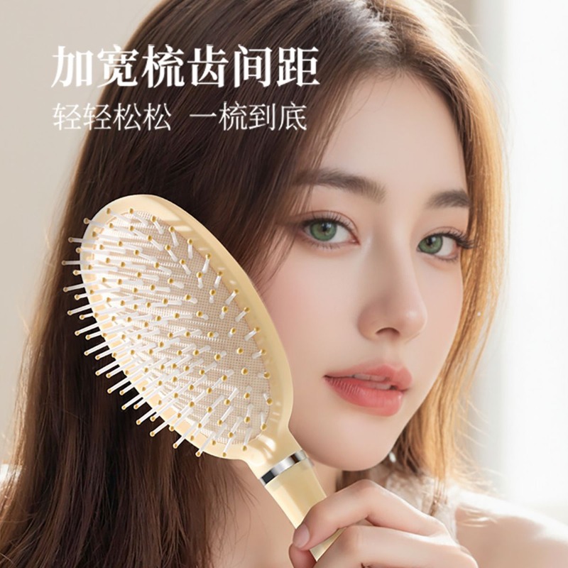 Sisir Bantalan Udara Chiikawa  - Hair Care In Japan ulasan dan harga